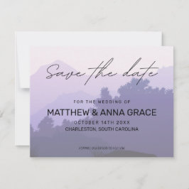 パープルサンライズ冒険旅行 セーブザデート