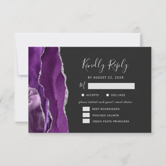 パープルシルバーアゲイト食事オプションダークウェディングRSVP 出欠カード (正面)