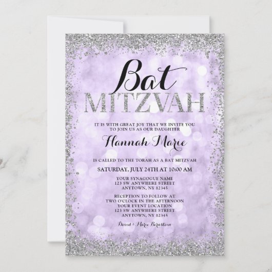 パープルシルバーフェイクグリッターライトバルミツワー 招待状 (正面)