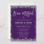 パープルシルバーフェイクグリッターB'nai(ユダヤ教の)バル・ミツバー 招待状 (正面)