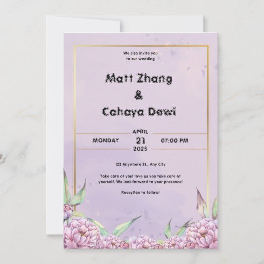 パープルシンプル結婚式招待状ポートレート 招待状 (正面)