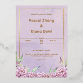 パープルシンプル結婚式招待状ポートレート 箔招待状 (正面)