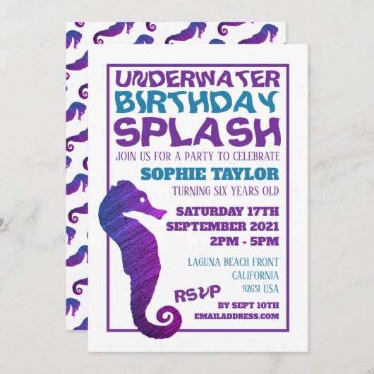 パープルシーホース、水中競技誕生日パーティー 招待状 (正面/裏面)