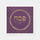 パープルスタイリッシュと金ゴールドの通行人 スタンダードカクテルナプキン (正面)
