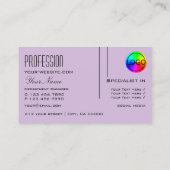 パープルスタイリッシュ薄紫シックとロゴプロフェッショナル 名刺 (裏面)