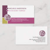 パープルスタイリッシュ・コーナーズ・ファイナンシャル 名刺 (正面/裏面)