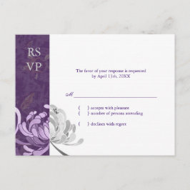 パープルスタイリッシュ&ホワイトフローラウェディングRSVP インビテーションポストカード