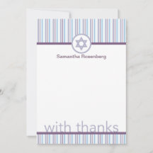 パープルストライプバルミツワーサンキュー