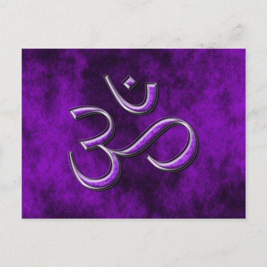 パープルストーンオム ポストカード (正面)