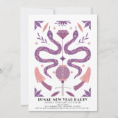 パープルスネーク2025年中国の月/新年パーティー 招待状 (正面)