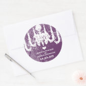 パープルセレクトカラーシャンデリアヴィンテージ ラウンドシール (封筒)