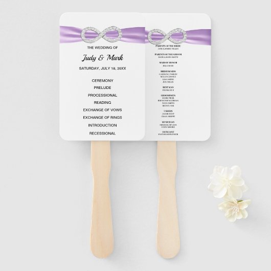 パープルダイヤモンドインフィニティ結婚式 プログラムファン ハンドファン (正面&裏面)