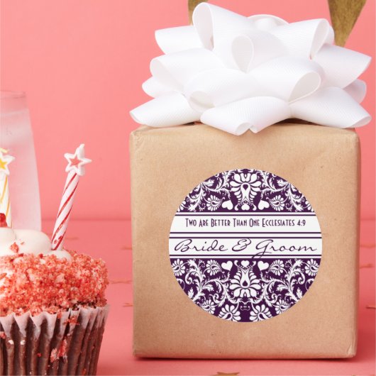 パープルダマスクヴィンテージフローラ結婚式の引き出物 ラウンドシール (パーティー)