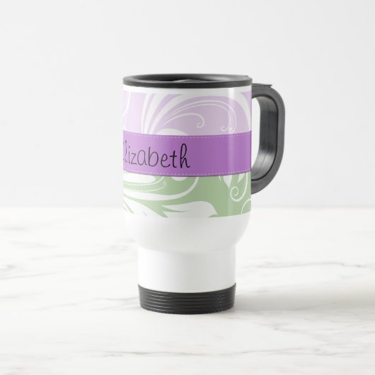 パープルダマスク，グリーンダマスク，あなたの名前 トラベルマグ (正面右)