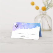 パープルティール（緑がかった色）ウォーターカラーバルミツワー折り畳み プレイスカード (正面)