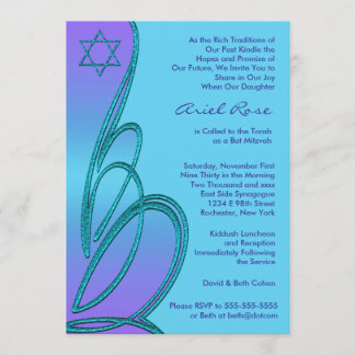 パープルティール（緑がかった色）スターオブデイビッドバルミツワー 招待状