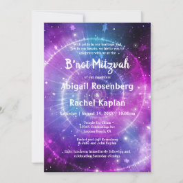 パープルティール(緑がかった色)ピエレガントンク銀河系ブント(ユダヤ教の)バル・ミツバー 招待状