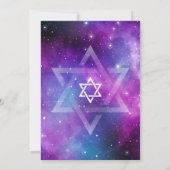 パープルティール(緑がかった色)ピエレガントンク銀河系ブント(ユダヤ教の)バル・ミツバー 招待状 (裏面)