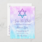 パープルティール(緑がかった色)絞り染めバルミツワー日付を保存 案内ポストカード (正面/裏面)