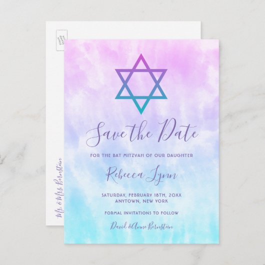 パープルティール（緑がかった色）絞り染めバルミツワー日付を保存 案内ポストカード (正面/裏面)