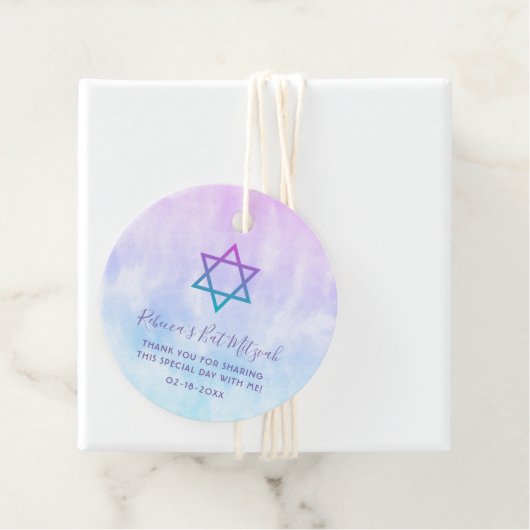 パープルティール（緑がかった色）絞り染めバルミツワー フェイバータグ (インサイチュ)