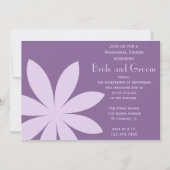 パープルデイジーフラワー結婚ズ・リハーサル・ディナー 招待状 (正面)