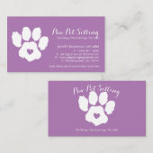 パープルドッグロゴハートポー 名刺 (正面/裏面)