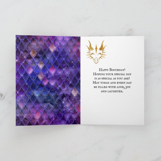 パープルドラゴンはかりで測フェイクグリッターハッピーバースデー カード (内部)
