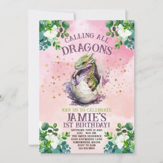 パープルドラゴン誕生日招待状 招待状 (正面)