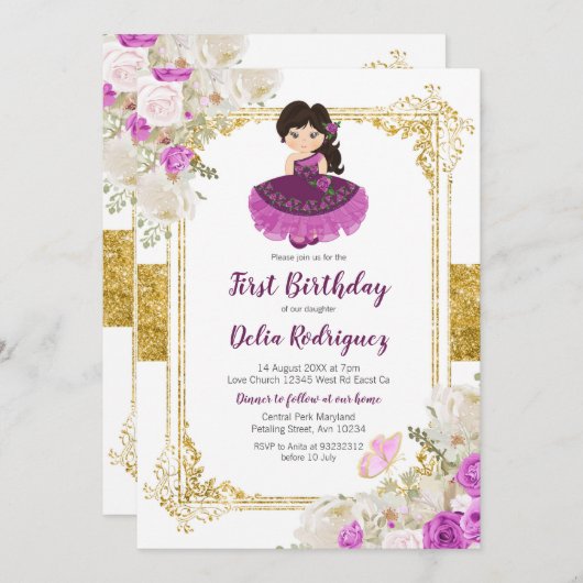 パープルドレスメキシコガールファースト誕生日1 招待状 (正面/裏面)