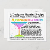 パープルヌルルマルティーニレシピはがき ポストカード (正面/裏面)