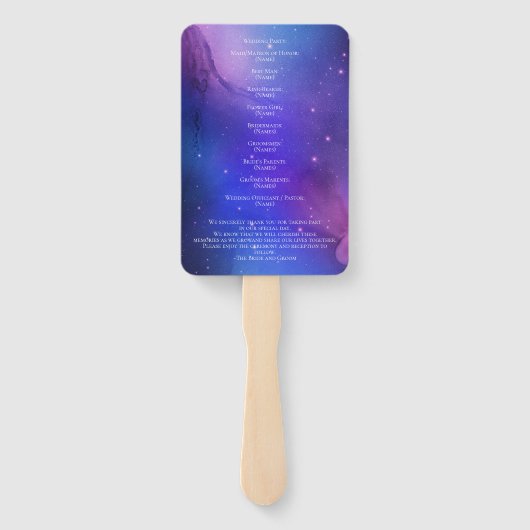 パープルネブラシアルアートアウター結婚スペースのPr ハンドファン (裏面)