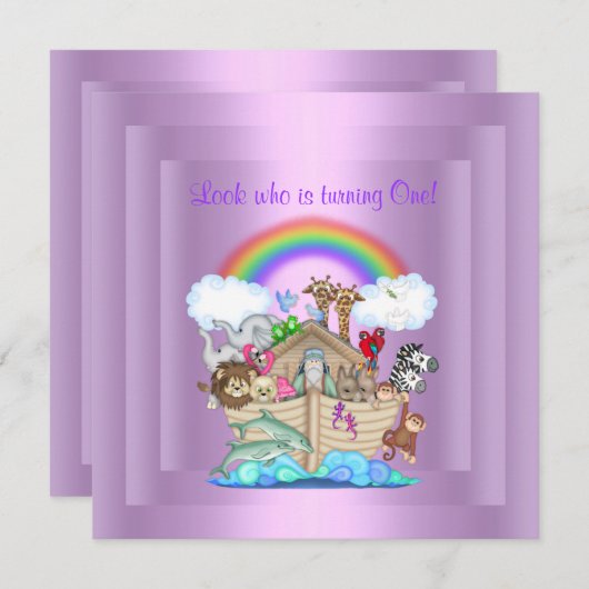 パープルノアアークパーティの招待状レインボー 招待状 (正面/裏面)