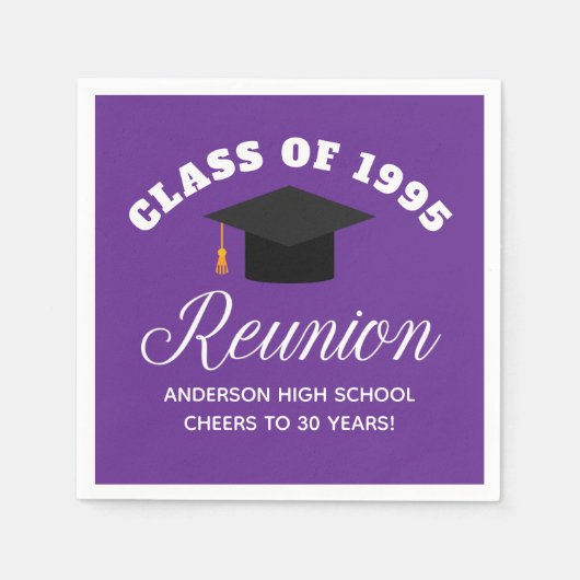 パープルハイスクール懇親会パーソナライズされたパーティー スタンダードカクテルナプキン (正面)