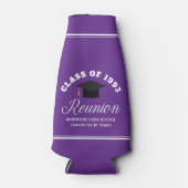 パープルハイスクール懇親会パーソナライズされたパーティー ボトルクーラー (正面)