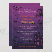 パープルハウス幽霊のよく出るハロウィーンの衣装パーティー 招待状 (正面/裏面)