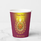 パープルハッピーディワリ 紙コップ (裏面)