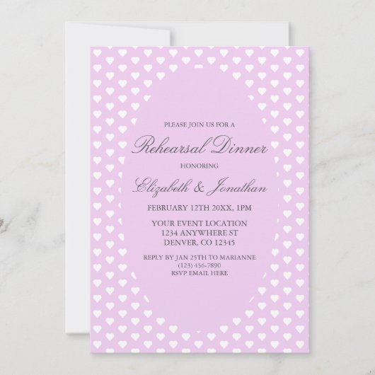 パープルハート結婚のリハーサルディナー 招待状 (正面)