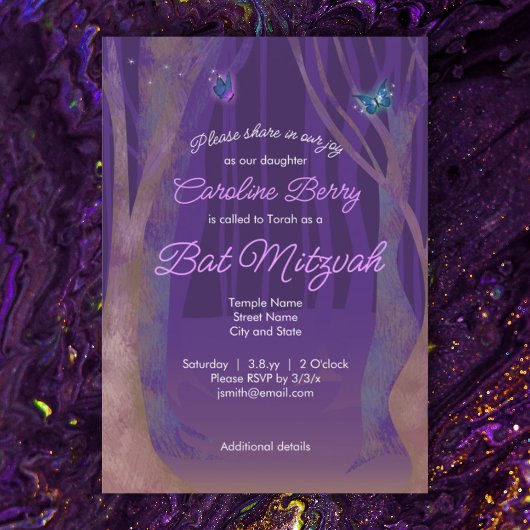 パープルバタフライエンチャントフォレストこうもりマッツバ 招待状