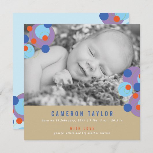 パープルバブリー男の赤ちゃん誕生発表 案内状 (正面/裏面)