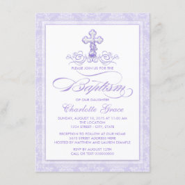 パープルバプテスマ招待状 招待状