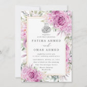 パープルバラフローライスラム結婚教徒 招待状 (正面)