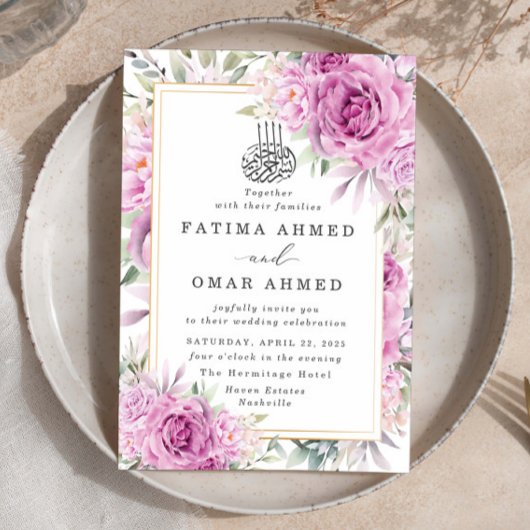 パープルバラフローライスラム結婚教徒 招待状