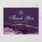 パープルバルミツワーユダヤ人の星ダビデありがとう ポストカード (正面)