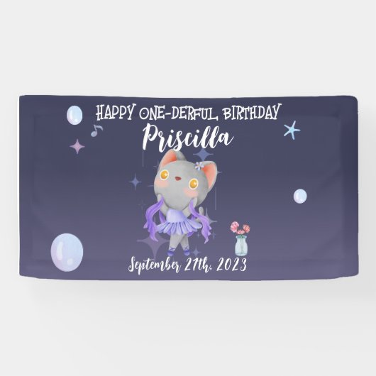 パープルバレリナキャット子供の誕生日パーティー 横断幕 (横)