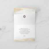 パープルバーモダン（ユダヤ教の）バル・ミツバーゴールドフォイル水彩 サンキューカード (内部)