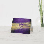 パープルバーモダン（ユダヤ教の）バル・ミツバーゴールドフォイル水彩 サンキューカード (裏面)