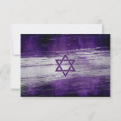 パープルバーモダン（ユダヤ教の）バル・ミツバー銀箔の水彩色 出欠カード (裏面)