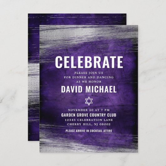 パープルバー（ユダヤ教の）バル・ミツバー銀モダン箔はっきりした型 エンクロージャーカード (正面/裏面)