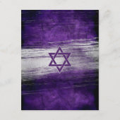 パープルバー（ユダヤ教の）バル・ミツバー銀モダン箔はっきりした型 エンクロージャーカード (裏面)